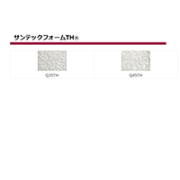 サンテックフォームTH
