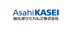 旭化成ケミカルズ株式会社