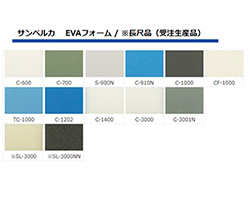 サンペルカ・EVAフォーム/長尺品